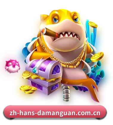 大满贯棋牌首页 APP